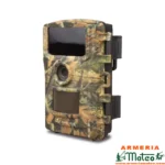 CÁMARA VIGILANCIA SENTINEL II