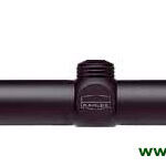 KAHLES HELIA C 2.5-10X50 L Reticula 4A