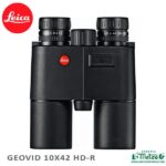 PRISMATICOS LEICA GEOVID 10X42 HD-R