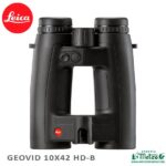PRISMATICOS LEICA GEOVID 10X42 HD-B