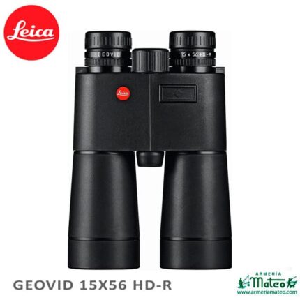 PRISMATICOS LEICA GEOVID 15X56 HD-R