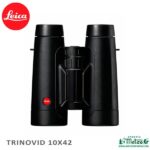 PRISMATICOS LEICA TRINOVID 10X42