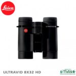 PRISMATICOS LEICA ULTRAVID 8X32 HD