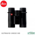 PRISMATICOS LEICA ULTRAVID 10X32 HD