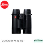 PRISMATICOS LEICA ULTRAVID 7X42 HD