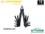 LEATHERMAN SUPERTOOL 300 NEGRA - Imagen 2