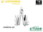 LEATHERMAN SUPERTOOL 300 - Imagen 3