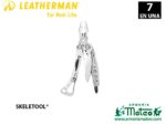 LEATHERMAN SKELETOOL - Imagen 3