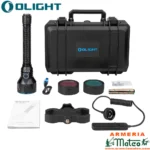 KIT OLIGHT JAVELOT PRO 2
