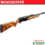 WINCHESTER SXR2 TRACKER BLAZE