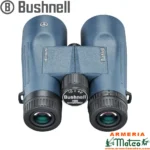 PRISMÁTICO BUSHNELL H2O 10x42 WATERPROOF - Imagen 2