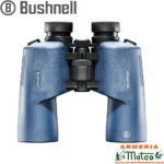PRISMÁTICO BUSHNELL H2O-2 7X50 PORRO WP/FP - Imagen 2