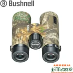 PRISMÁTICO BUSHNELL ENGAGE X REAL TREE 10X42 - Imagen 2