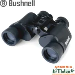 PRISMÁTICO BUSHNELL FALCON 7x35