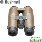 PRISMÁTICO BUSHNELL FORGE 8X42 - Imagen 2