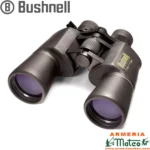 PRISMÁTICO BUSHNELL LEGACY WP  10-22X50
