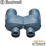 PRISMÁTICO BUSHNELL MARINE 7X50 - Imagen 2