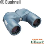 PRISMÁTICO BUSHNELL MARINE 7X50
