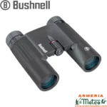PRISMÁTICO BUSHNELL NITRO 10X25