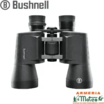 PRISMÁTICO BUSHNELL POWERVIEW 2 20x50 - Imagen 2
