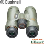 PRISMÁTICO BUSHNELL TROPHY 10X42 BONE COLLECTOR - Imagen 2