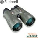 PRISMÁTICO BUSHNELL TROPHY XTREME 8X56
