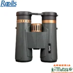 PRISMÁTICO ROOLLS GOLD 8X42