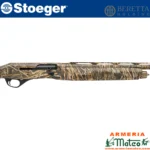 ESCOPETA STOEGER M3020 SYNTHETIC CAMO MAX-7 CAL. 20 - Imagen 3