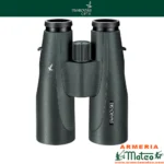 PRISMÁTICO SWAROVSKI SLC 15x56 W B - Imagen 2