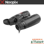 BINOCULAR TÉRMICO NOCPIX QUEST L35R TELÉMETRO
