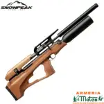 CARABINA PCP ARCEA SNOWPEAK P35X Botella alumino