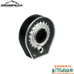 CARGADOR SNOWPEAK M60-M60B