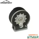 CARGADOR SNOWPEAK M40-M50