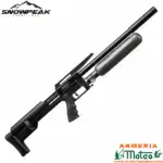 CARABINA PCP ARCEA SNOWPEAK M60B Botella carbono